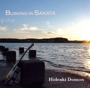 Busking-in-Sakata