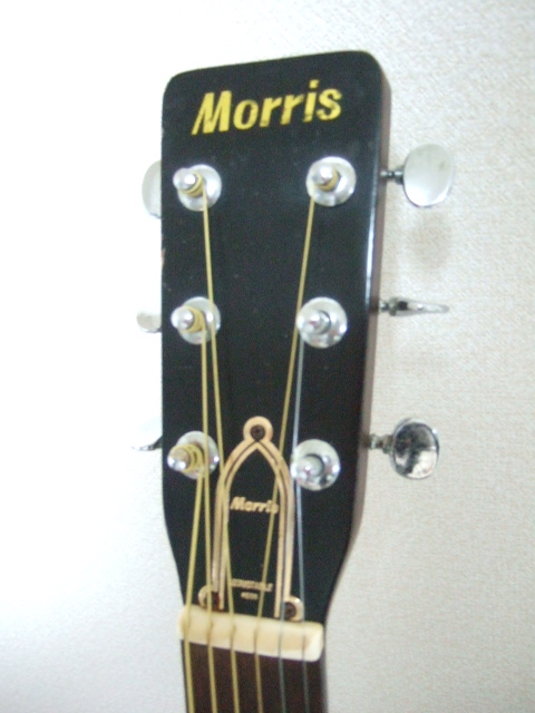 Morris F10 1973年製、押入れから出してみる。 | 地下鉄のギタリスト